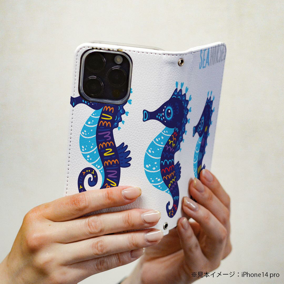 Xperia XZ2 SO-03K エクスペリア XZ2 専用 ケース カバー 手帳型 マグネット式 ピタッと閉まる レザーケース so03k カード収納 ポケット igcase 014507 海　生き物