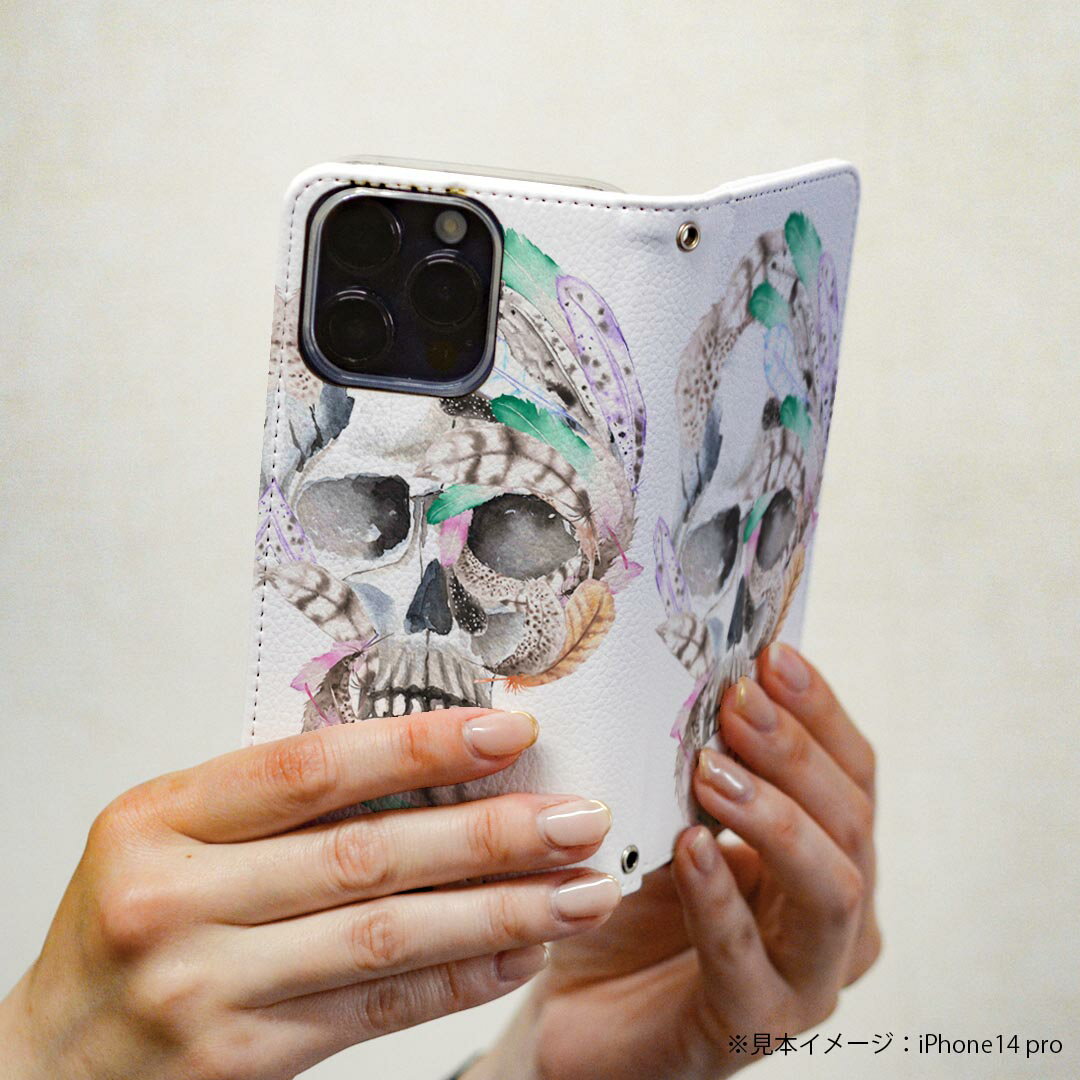 Galaxy A54 5G 用 スマホカバー SC-53D / SCG21 共通対応 ケース カバー 手帳型 マグネット式 ピタッと閉まる レザーケース カード収納 ポケット 014534 骸骨　羽根　フェザー