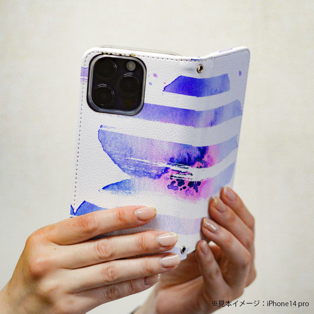 Galaxy S21+ 5G SCG10 ギャラクシー 専用 ケース カバー scg10 手帳型 マグネット式 ピタッと閉まる レザーケース カード収納 ポケット igcase 014538 紫　グラデーション