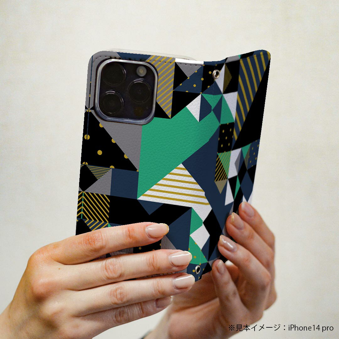 AQUOS zero5G basic SHG02 アクオス 専用 ケース カバー 手帳型 shg02 マグネット式 ピタッと閉まる レザーケース カード収納 ポケット igcase 014562 模様　　緑