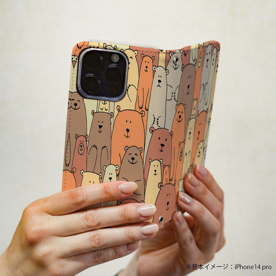 Xperia 10 VII 用 スマホカバー SO-52F / SOG16 / XQ-FE44 共通対応 ケース カバー 手帳型 マグネット式 ピタッと閉まる レザーケース カード収納 ポケット 014606 クマ　動物　アニマル