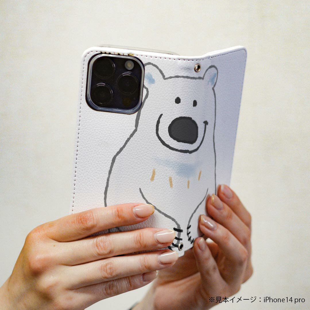 Xperia 1 V SO-51D SOG10 XQ-DQ44 共通対応 ケース カバー so51d 手帳型 マグネット式 ピタッと閉まる レザーケース カード収納 ポケット igcase 014622 クマ　動物　アニマル