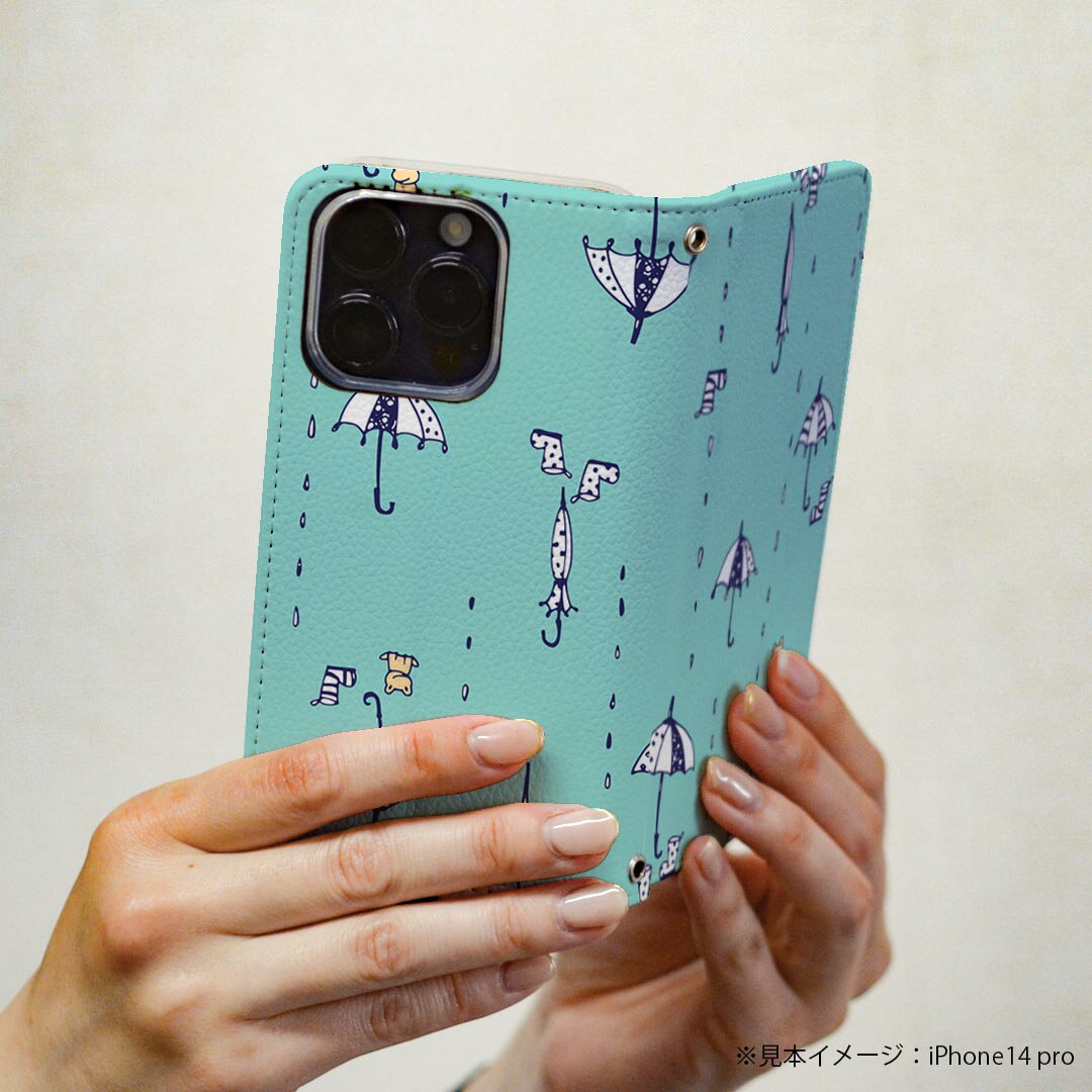 LGV33 Qua phone PX キュア フォン lgv33 専用 ケース カバー 手帳型 マグネット式 ピタッと閉まる レザーケース カード収納 ポケット igcase 014635 雨　傘　イラスト