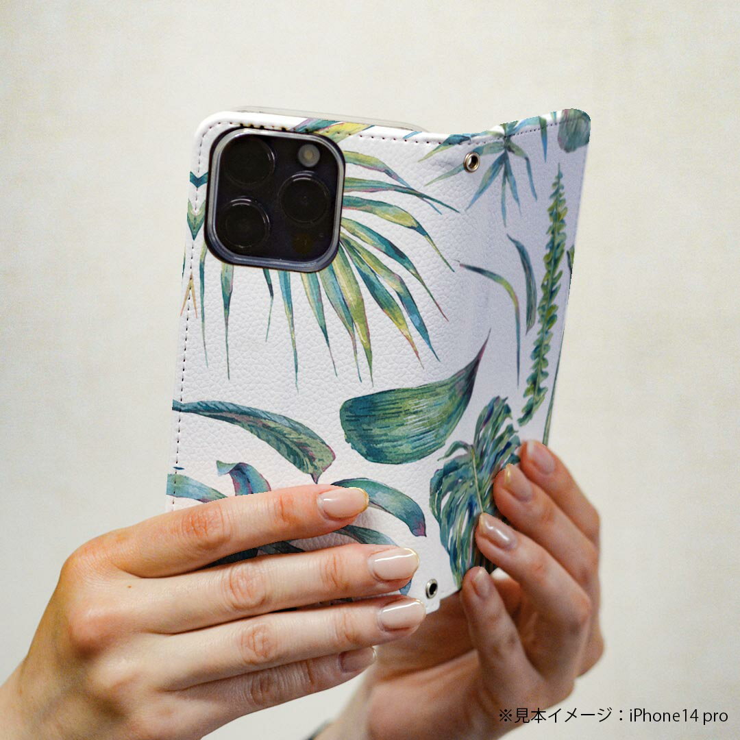 DIGNO BX3 用 A401KC / A402KC / A403KC 共通対応 ケース カバー 手帳型 マグネット式 ピタッと閉まる レザーケース ディグノBX3 カード収納 ポケット igcase 014665 リーフ　ボタニカル