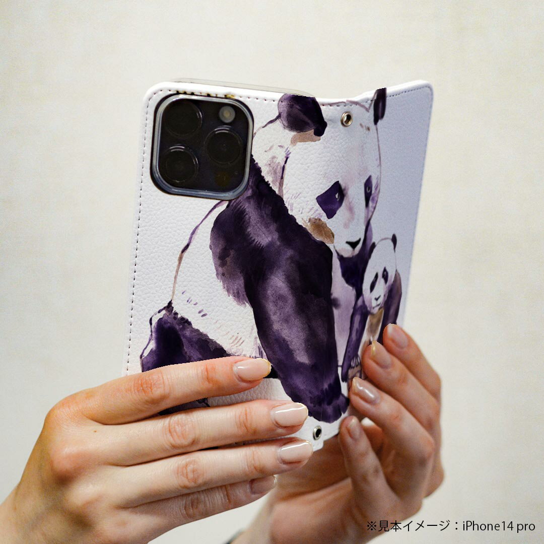 Xperia XZ3 SO-01L エクスペリア XZ3 専用 ケース カバー 手帳型 マグネット式 ピタッと閉まる レザーケース so01l カード収納 ポケット igcase 014707 パンダ　動物　アニマル