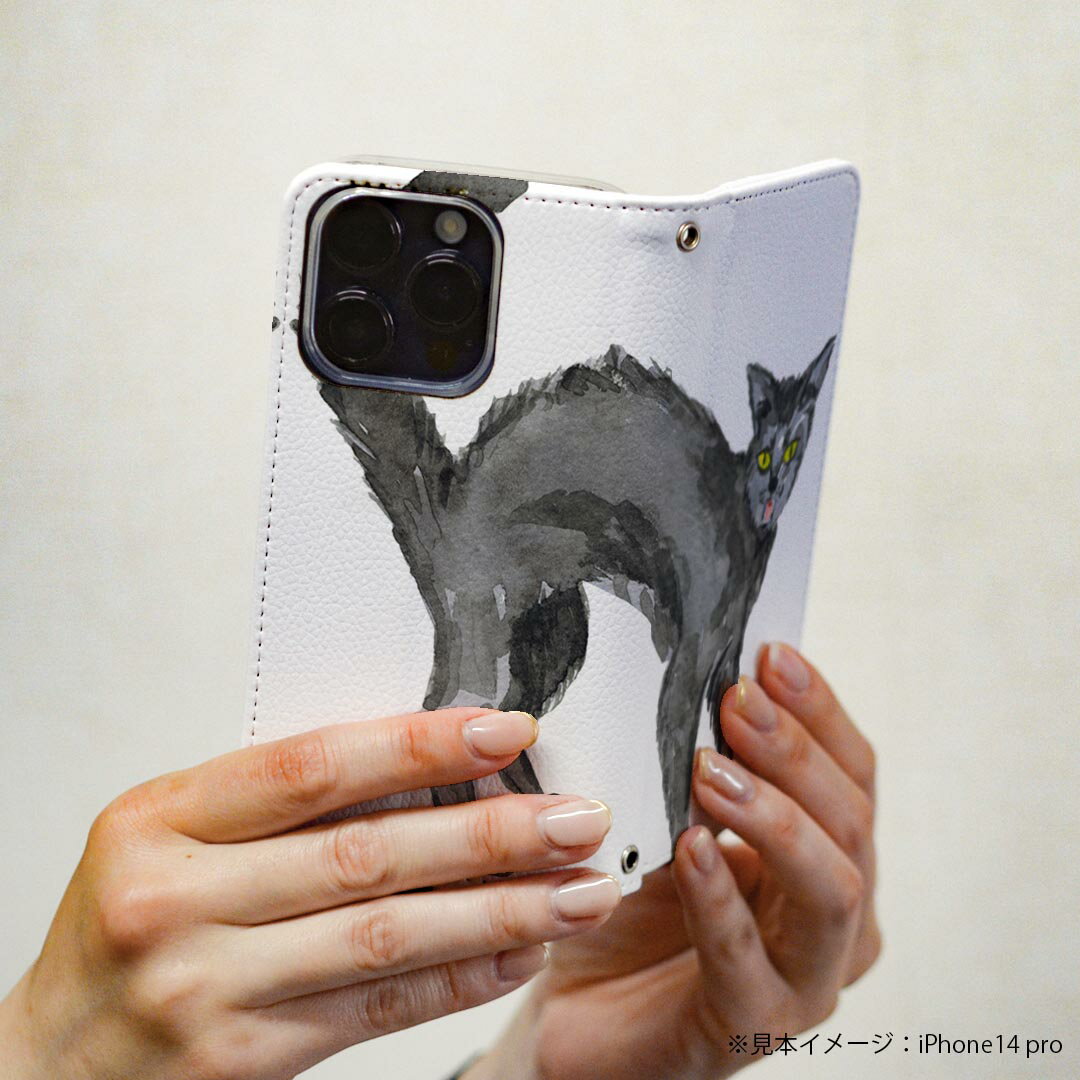 Galaxy S9 SC-02K ギャラクシー 専用 ケース カバー 手帳型 マグネット式 ピタッと閉まる レザーケース sc02k カード収納 ポケット igcase 014712 ハロウィン　黒猫