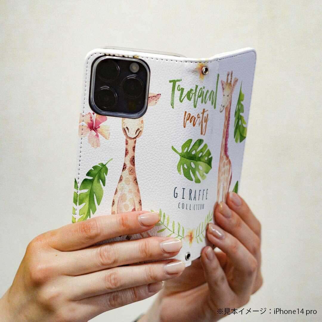 Galaxy A55 5G 用 手帳型ケース SC-53E / SCG27 共通対応 カバー 手帳型 マグネット式 ピタッと閉まる レザーケース sc53e カード収納 ポケット igcase 014728 キリン　動物　アニマル