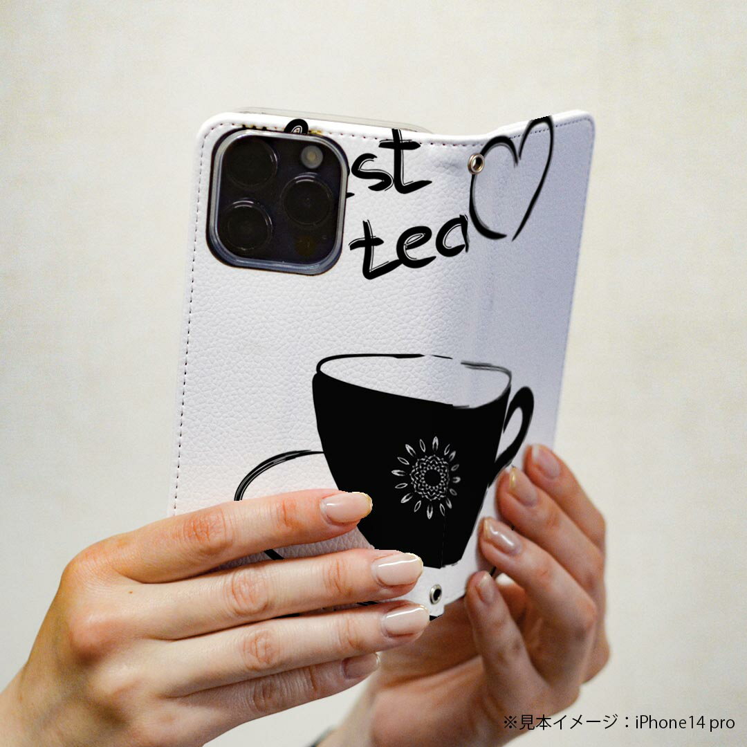 Xperia 5 IV SO-54C SOG09 A204SO 共通対応 専用 スマホカバー ケース カバー 手帳タイプ 手帳型 革 カバー 014746 コーヒー　白黒　おしゃれ