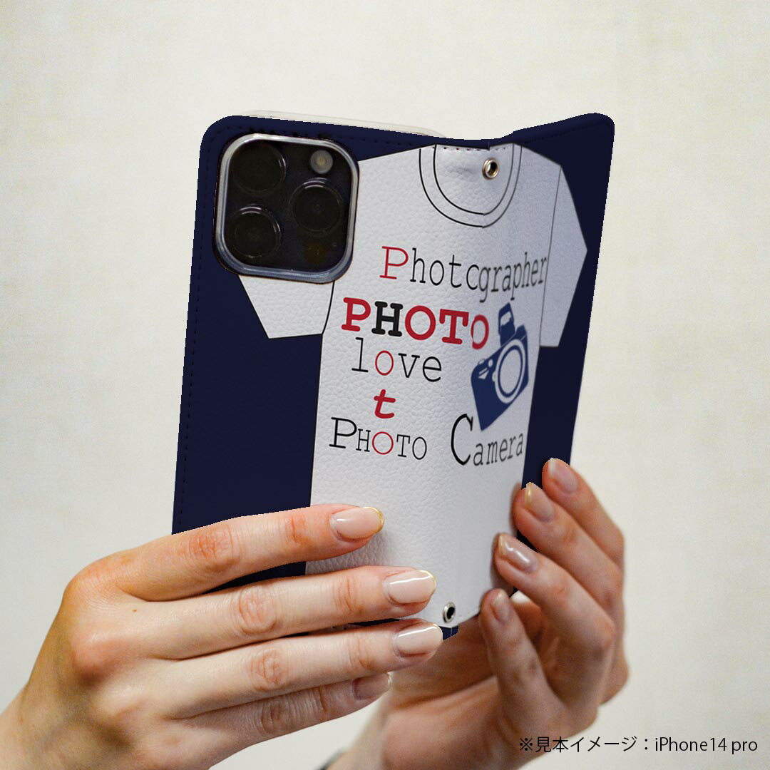 Rakuten BIG s 楽天モバイル 専用 ケース カバー 手帳型 マグネット式 ピタッと閉まる レザーケース カード収納 ポケット igcase 014802 カメラ　英字　イラスト　服