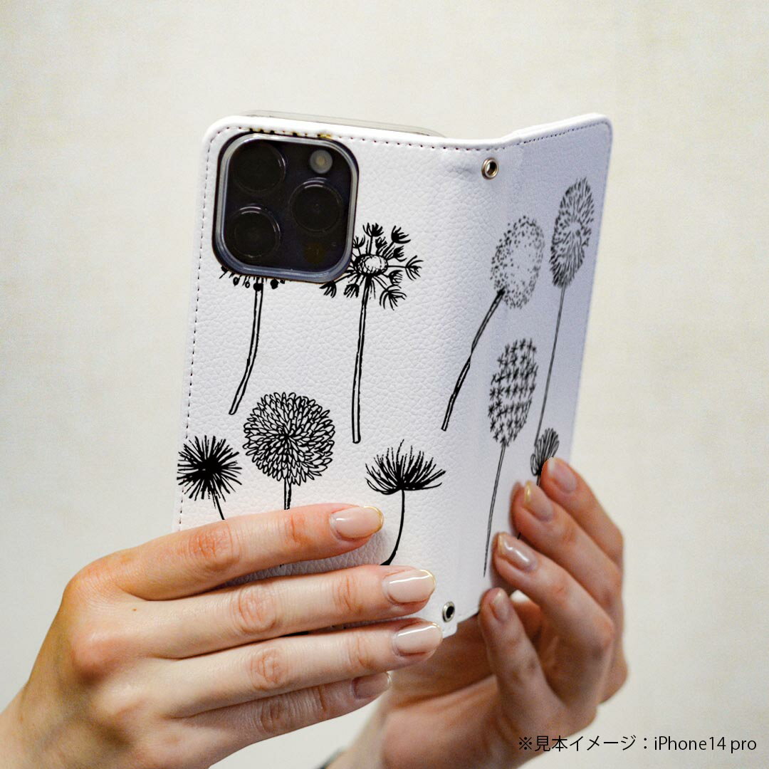 Galaxy A53 5G 用 スマホカバー SC-53C / SCG15 共通対応 ケース カバー 手帳型 マグネット式 ピタッと閉まる レザーケース カード収納 ポケット 014809 たんぽぽ　綿毛　白黒