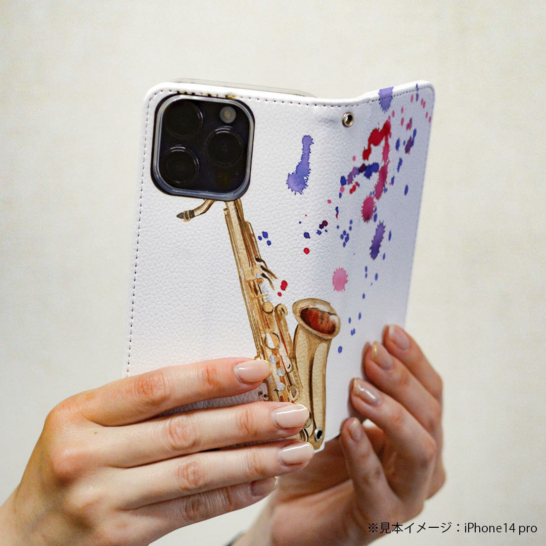 iPhone 16e 用 各キャリア 共通対応 iphone16e 手帳型ケース カバー 手帳型 マグネット式 ピタッと閉まる レザーケース カード収納 ポケット igcase 014812 サックス　音楽　楽器