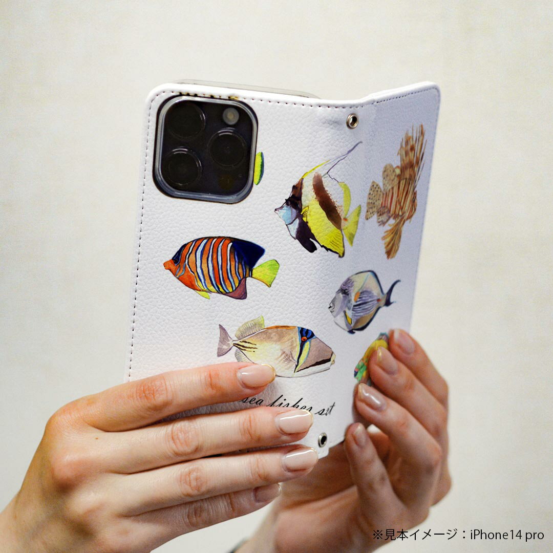 Galaxy A54 5G ギャラクシー SC-53D SCG21 専用 ケース 共通対応 カバー 手帳型 マグネット式 ピタッと閉まる レザーケース sc53d カード収納 ポケット igcase 014827 魚　イラスト