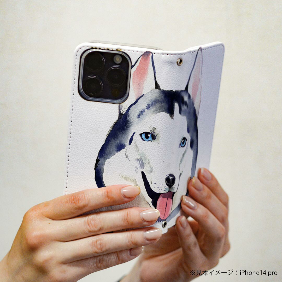 iPhone Air 用 スマホカバー 各キャリア 共通対応 ケース カバー 手帳型 マグネット式 ピタッと閉まる レザーケース カード収納 ポケット igcase 014833 ハスキー犬　犬　dog