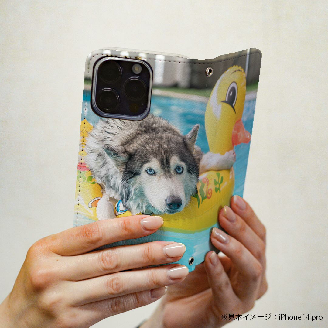 Galaxy A51 5G 専用ケース カバー 手帳 SCG07 au スマコレ igcase 手帳型 レザー 手帳タイプ 革 スマホケース スマホカバー ギャラクシ 014842 犬　シベリアンハスキー　ひよこ　プール