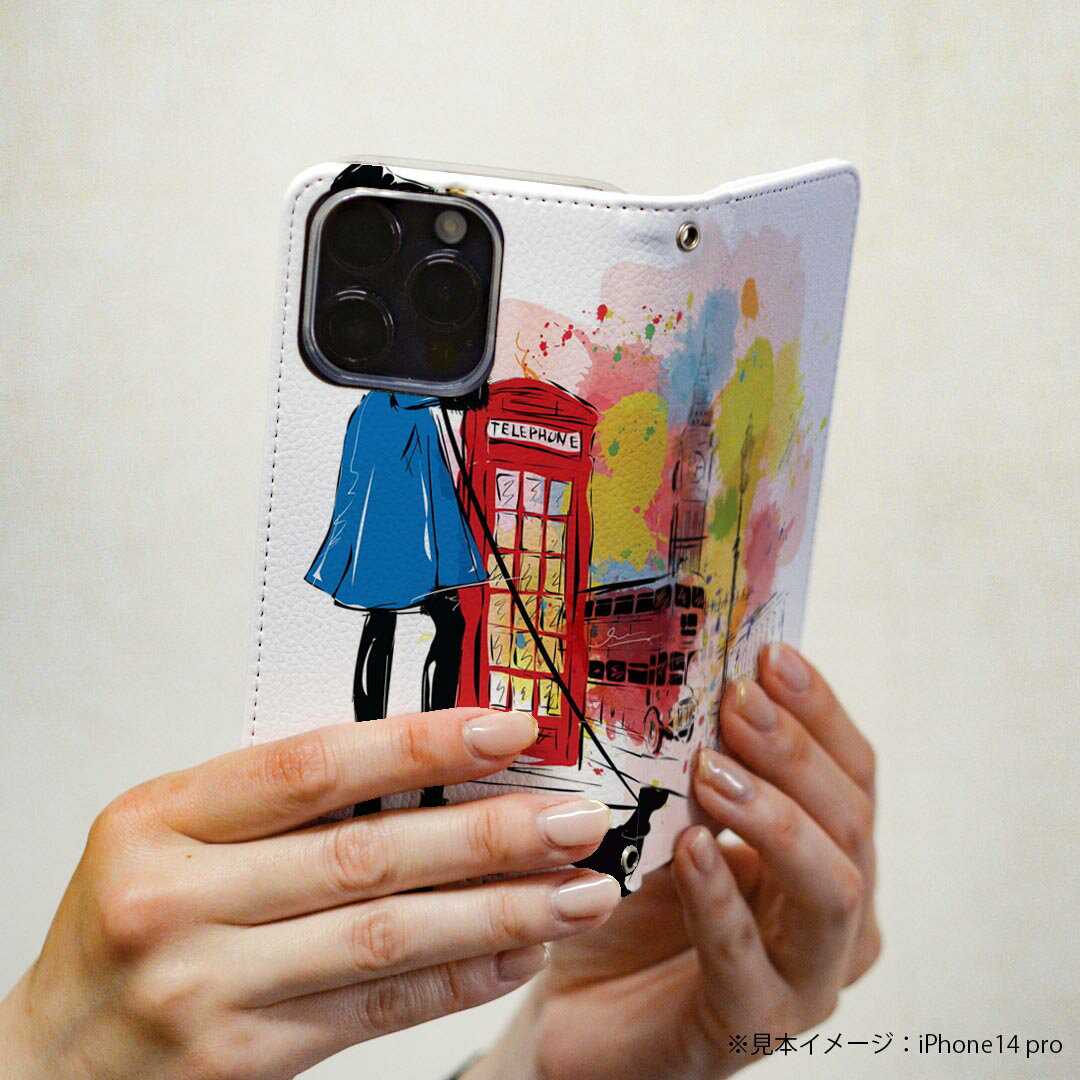 Xperia XZ1 SO-01K エクスペリア XZ1 専用 ケース カバー 手帳型 マグネット式 ピタッと閉まる レザーケース so01k カード収納 ポケット igcase 014903 イラスト　ロンドン　街