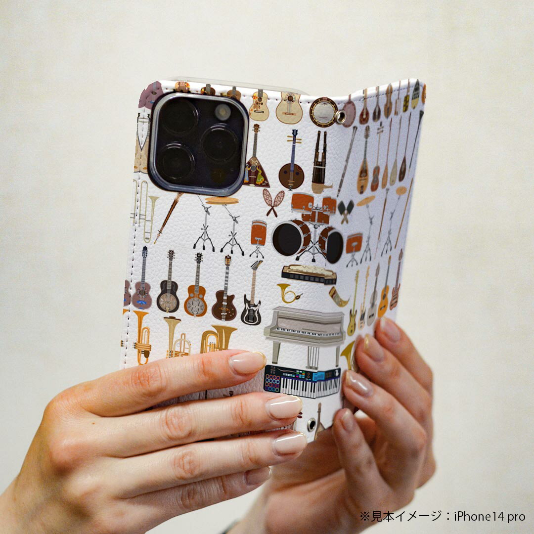 Xperia 10 II SOV43 エクスペリア テン マークツー Xperia10 専用 ケース カバー 手帳型 マグネット式 ピタッと閉まる レザーケース カード収納 ポケット igcase 014912 楽器　音楽　ギター