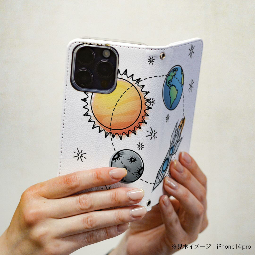 Xperia Ace SO-02L エクスペリア エース 専用 ケース カバー 手帳型 マグネット式 ピタッと閉まる レザーケース so02l カード収納 ポケット igcase 014953 宇宙　イラスト　ロケット