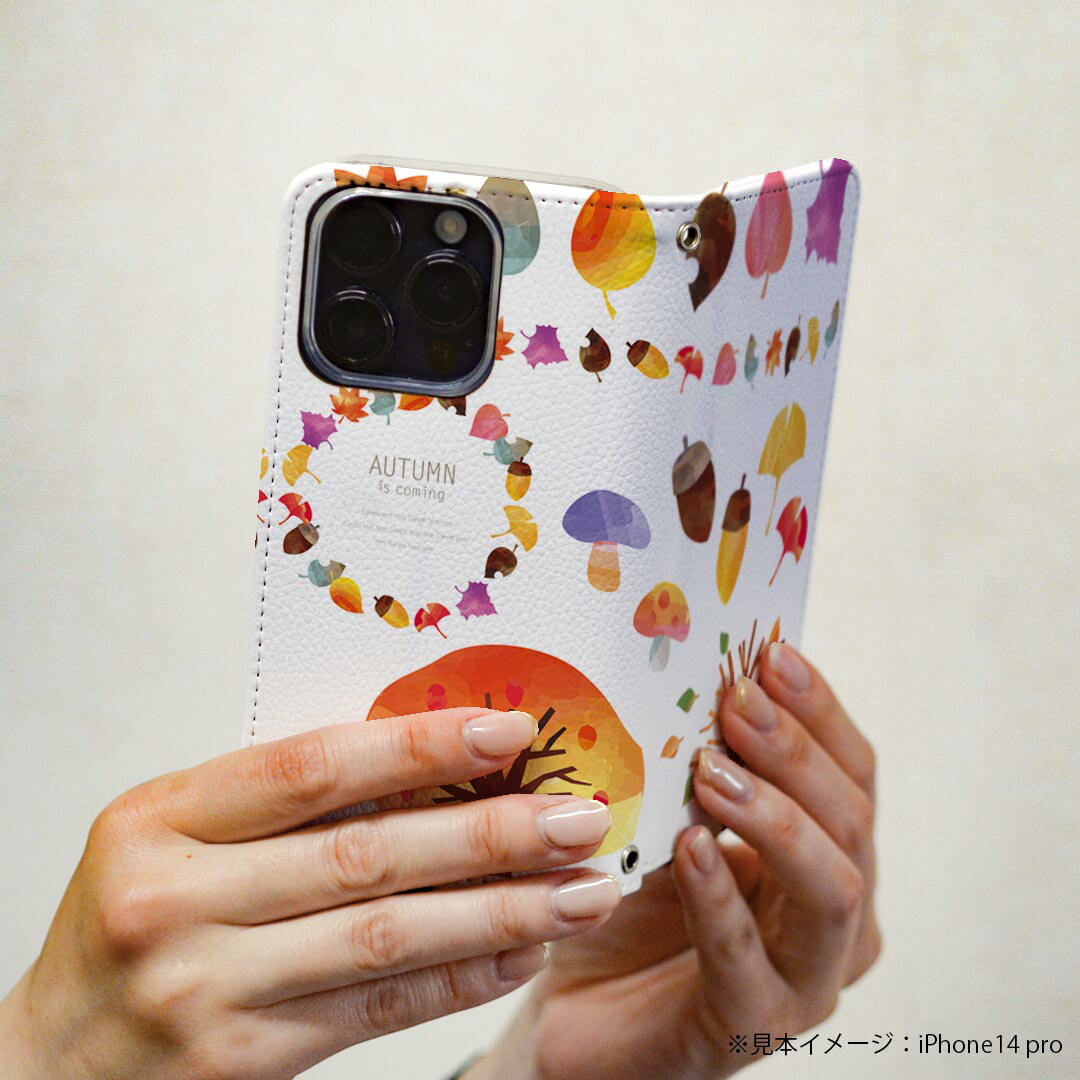 AQUOS wish5 用 スマホカバー SH-52F / SH-M32 共通対応 ケース カバー 手帳型 マグネット式 ピタッと閉まる レザーケース カード収納 ポケット 014959 秋　季節　どんぐり