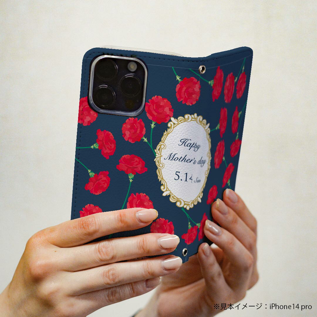 iPhone14plus 6.7 インチ 専用 各キャリア iPhone14 plus プラス 専用 ケース カバー 手帳型 マグネット式 ピタッと閉まる レザーケース カード収納 ポケット igcase 015264 母の日　バラ　花　母　カーネーション