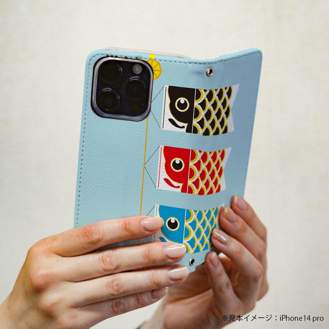 Galaxy A20 SCV46 ギャラクシーA20 専用 ケース カバー 手帳型 マグネット式 ピタッと閉まる レザーケース sc02k カード収納 ポケット igcase 015274 こどもの日　鯉のぼり　兜　熊