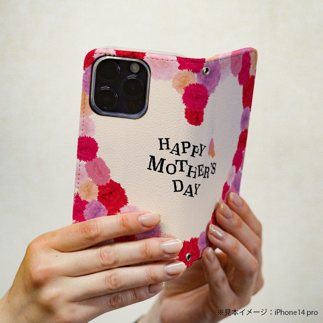 Xperia Z5 SOV32 エクスペリア 専用 ケース カバー 手帳型 マグネット式 ピタッと閉まる レザーケース sov32 カード収納 ポケット igcase 015308 母の日　バラ　花　母　カーネーション