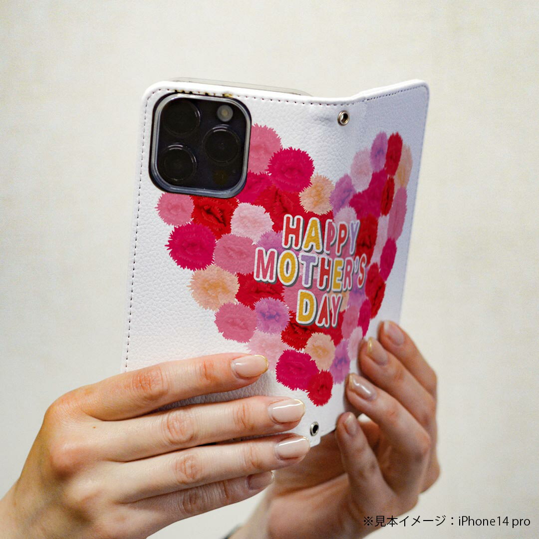iPhone7 iphone 6/7/8 共通対応 アイフォーン 用 ケース カバー 手帳型 マグネット式 ピタッと閉まる igcase 015311 母の日　バラ　花　母　カーネーション