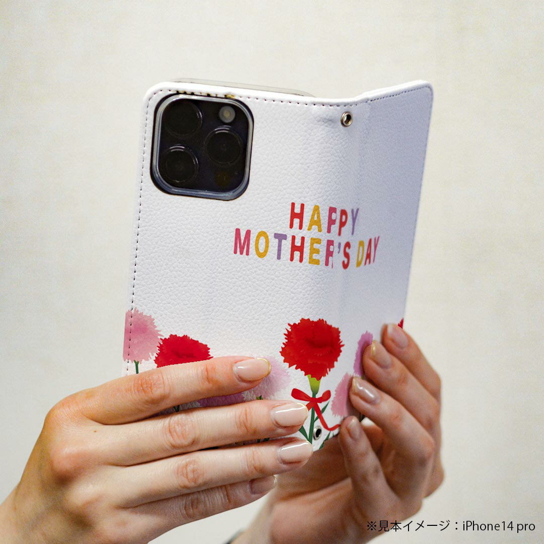 AQUOS R5G SH-51A アクオスr5g 専用 ケース カバー 手帳型 sh51a マグネット式 ピタッと閉まる レザーケース カード収納 ポケット igcase 015312 母の日　バラ　花　母　カーネーション