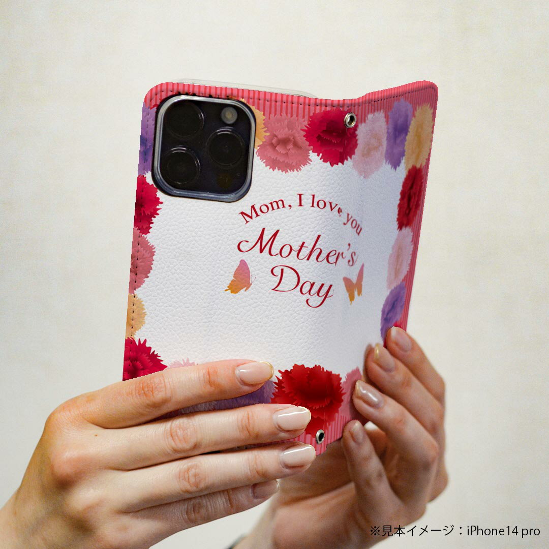 L-03K LG Electronics LG style エルジースタイル 専用 ケース カバー 手帳型 マグネット式 ピタッと閉まる レザーケース l03k docomo カード収納 ポケット igcase 015314 母の日　バラ　花　母　カーネーション