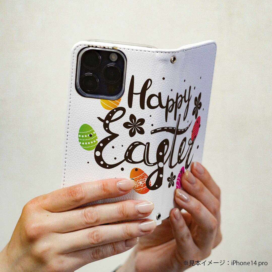 AQUOS zero5G basic SHG02 アクオス 専用 ケース カバー 手帳型 shg02 マグネット式 ピタッと閉まる レザーケース カード収納 ポケット igcase 015315 イースター　たまご　うさぎ　ケーキ　パステル