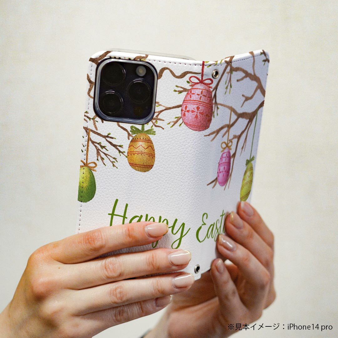 スマホケース 最新機種対応 スマホカバー 手帳型 マグネット式 フリップ ほぼ全機種対応 iPhone Xperia AQUOS Galaxy Arrows Huaweiなど ケース カバー 手帳タイプ 革 igcase 015325 1 イースター たまご とり ケーキ パステル