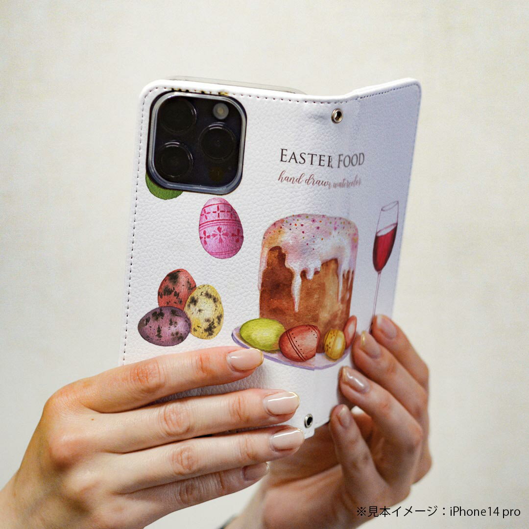 Rakuten BIG s 楽天モバイル 専用 ケース カバー 手帳型 マグネット式 ピタッと閉まる レザーケース カード収納 ポケット igcase 015328 1 イースター たまご とり ケーキ パステル