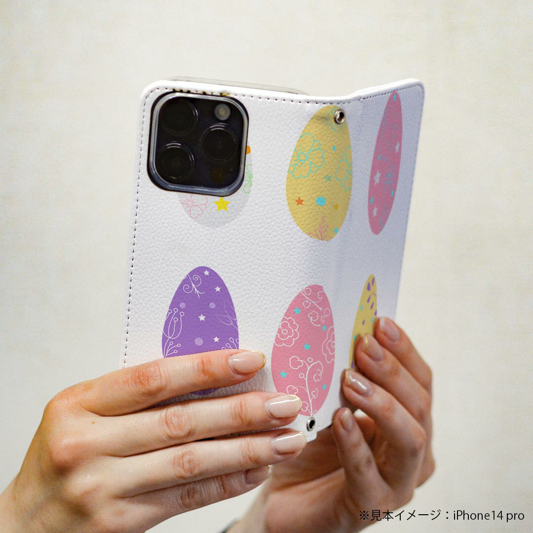 LGV33 Qua phone PX キュア フォン lgv33 専用 ケース カバー 手帳型 マグネット式 ピタッと閉まる レザーケース カード収納 ポケット igcase 015330 1 イースター たまご とり ケーキ パステル