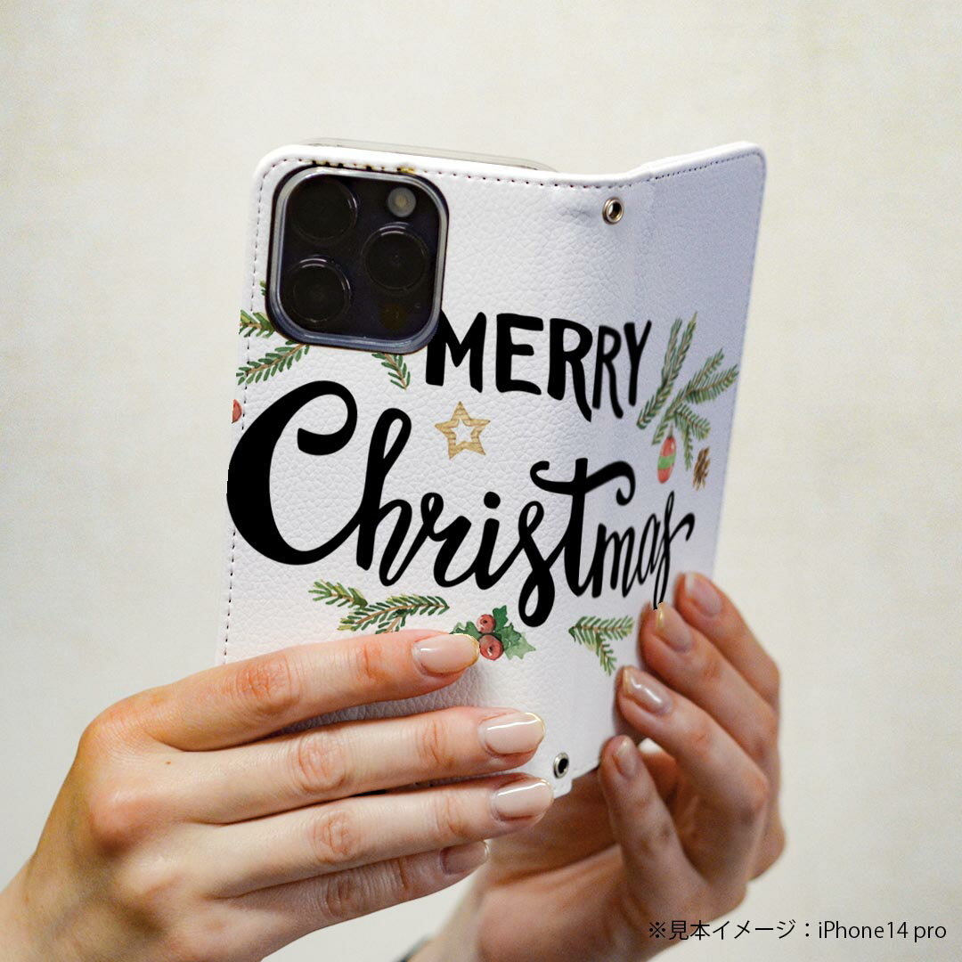 AQUOS sense6 SH-54B SHG05 専用 ケース カバー 手帳型 マグネット式 ピタッと閉まる レザーケース sh54b カード収納 ポケット igcase 015360 1 草 植物 花 プレゼント 英字 クリスマス