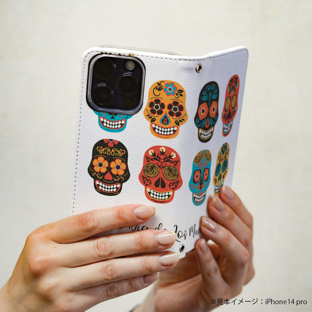 Pixel4 Google グーグル ピクセル4 pixel4 専用 ケース カバー 手帳型 マグネット式 ピタッと閉まる レザーケース カード収納 ポケット igcase 015373 スカル　骸骨