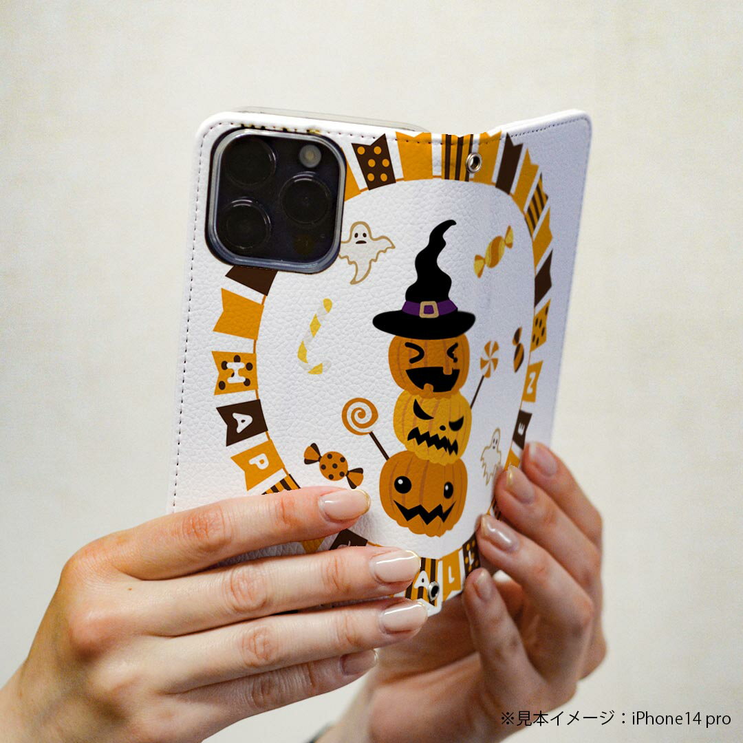 iPhone16 6.1インチ 専用 各キャリア iPhone 16 共通対応 ケース カバー 手帳型 マグネット式 ピタッと閉まる レザーケース iphone 16 カード収納 ポケット igcase 015412 ハロウィン　カボチャ　お菓子　英字