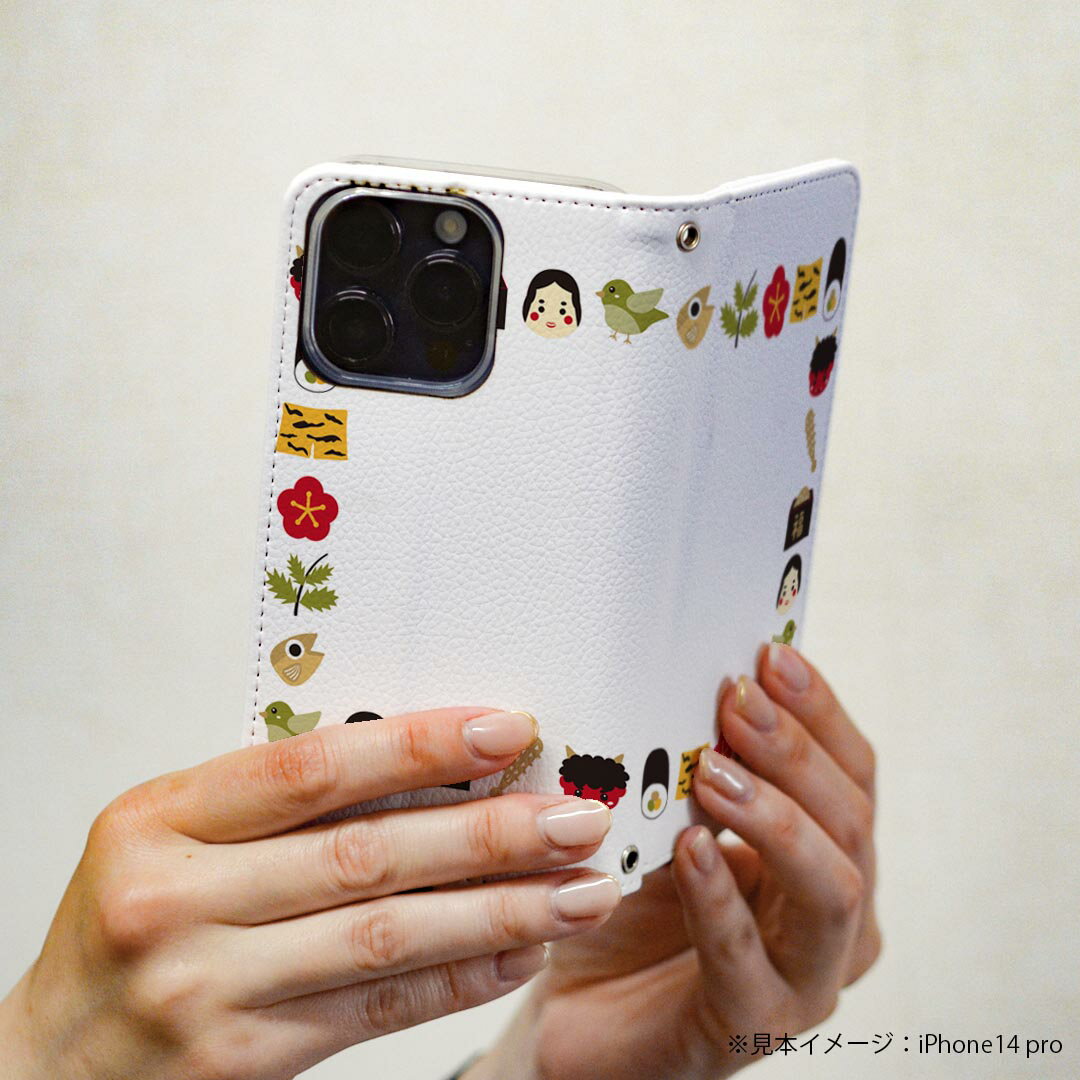 Xperia Z5 SOV32 エクスペリア 専用 ケース カバー 手帳型 マグネット式 ピタッと閉まる レザーケース sov32 カード収納 ポケット igcase 015421 節分　鬼　梅　イベント　節句