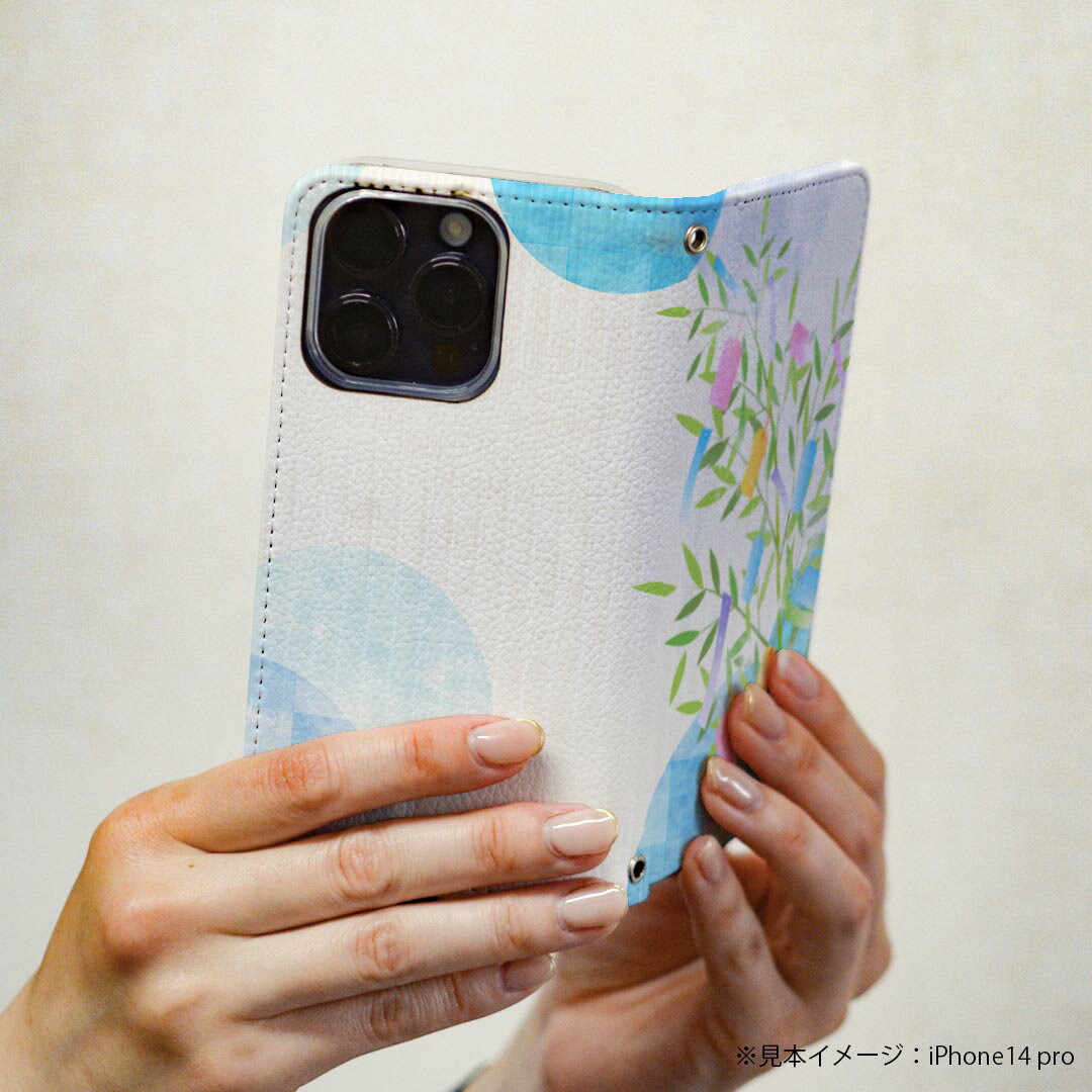 Galaxy A51 5G 用 スマホカバー SC-54A / SCG07 共通対応 ケース カバー 手帳型 マグネット式 ピタッと閉まる レザーケース カード収納 ポケット 015455 笹　七夕　水玉