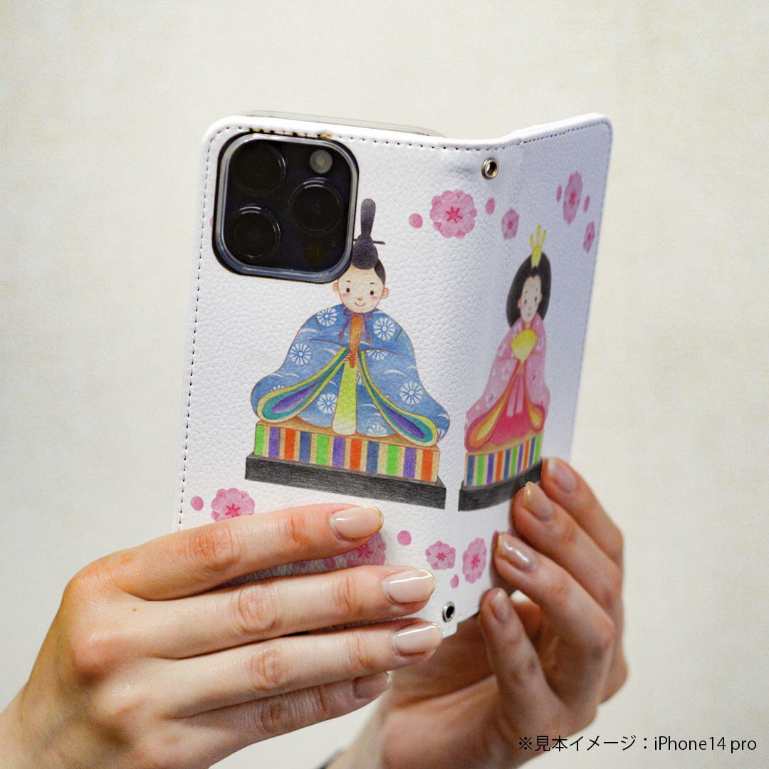 Galaxy S21+ 5G SCG10 ギャラクシー 専用 ケース カバー scg10 手帳型 マグネット式 ピタッと閉まる レザーケース カード収納 ポケット igcase 015566 ひなまつり　飾り　日本語　お内裏様