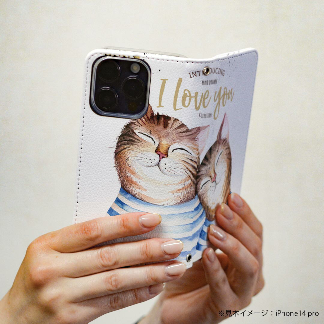 Xperia 5 II SO-52A エクスペリア so52a 専用 ケース カバー 手帳型 マグネット式 ピタッと閉まる レザーケース カード収納 ポケット igcase 015592 猫　夫婦　愛　英語