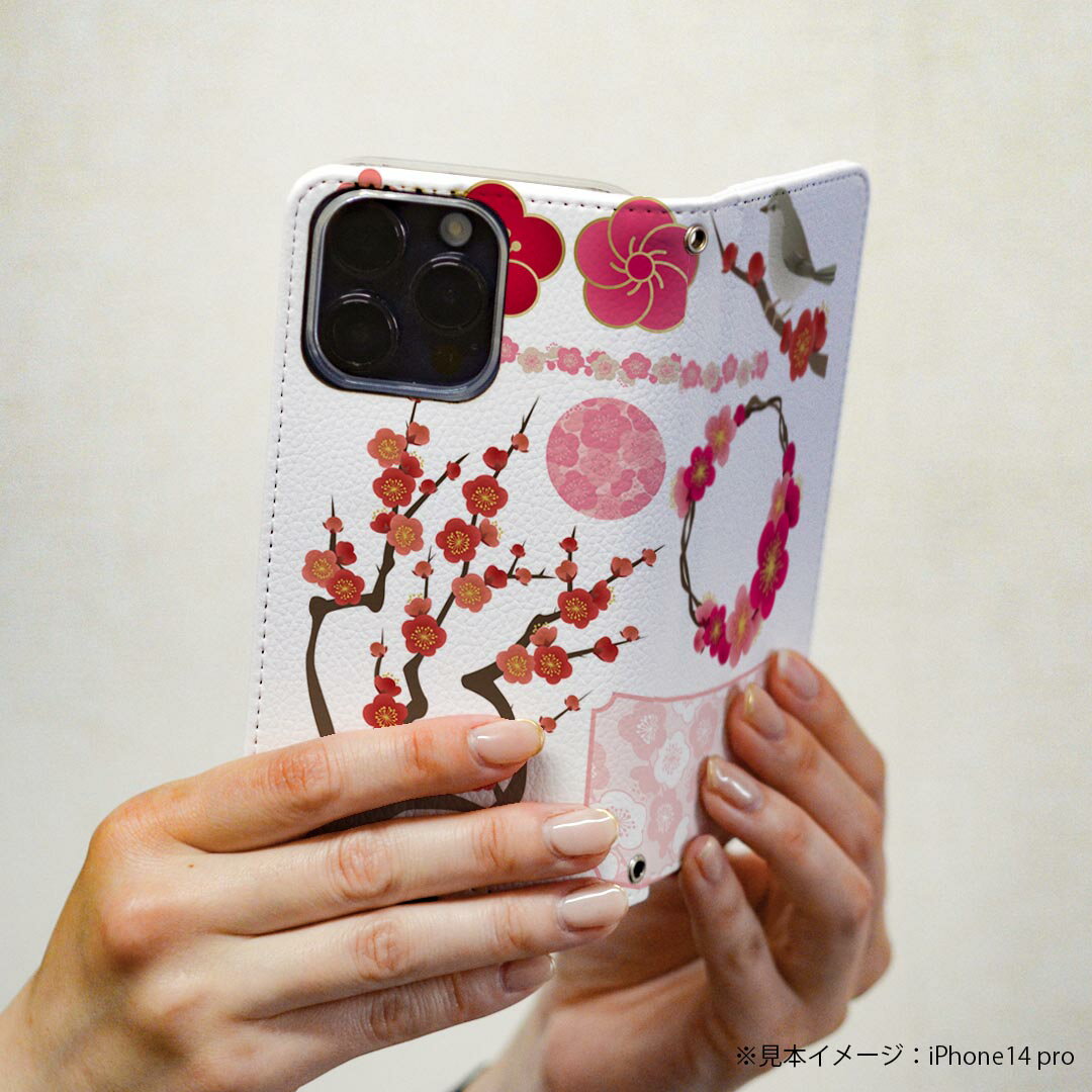 Galaxy A53 5G SC-53C / SCG15 共通対応 専用 ケース カバー 手帳型 マグネット式 ピタッと閉まる レザーケース sc53c カード収納 ポケット igcase 015631 梅　花　鳥　植物