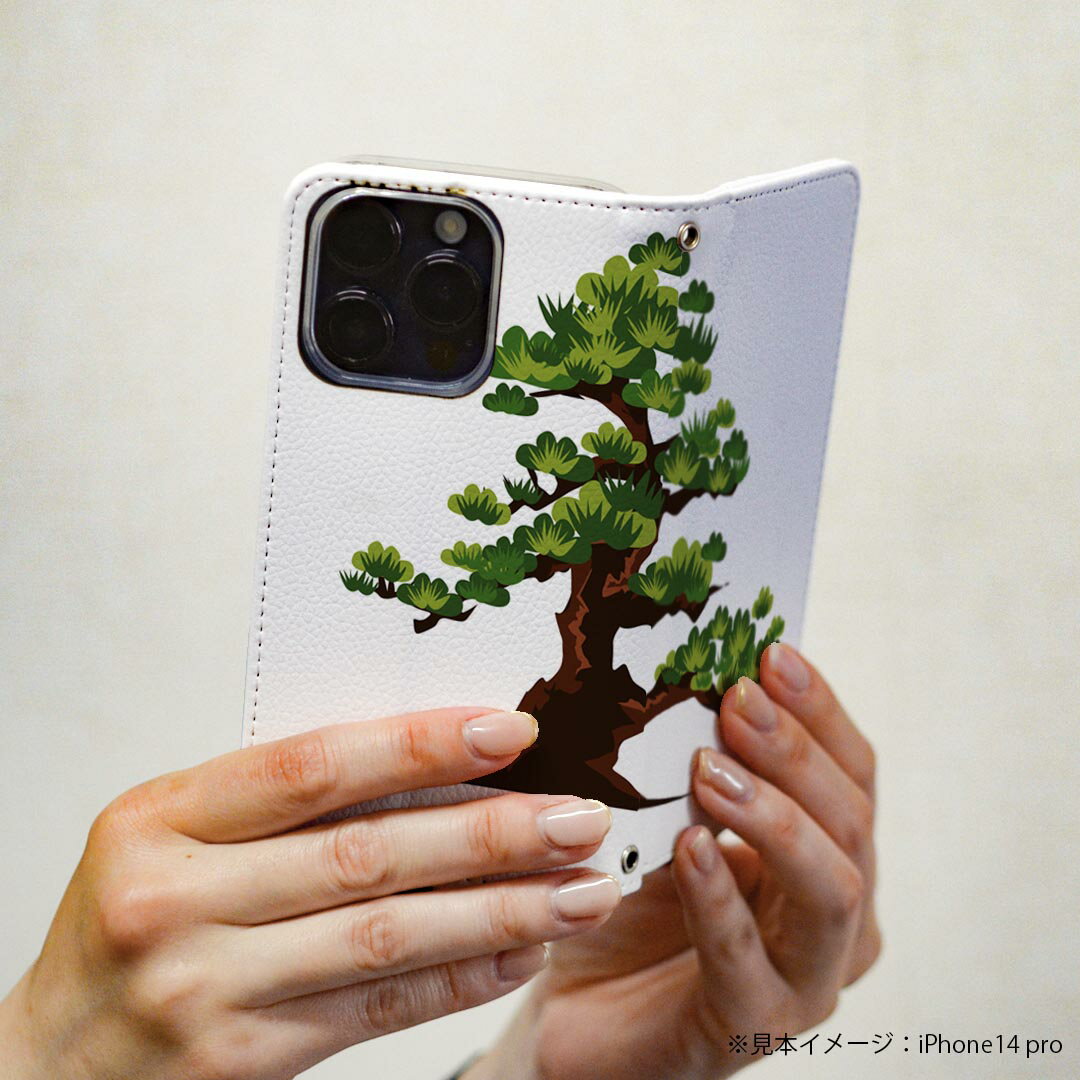 Xperia 5 III 用 スマホカバー SO-53B / SOG05 共通対応 ケース カバー 手帳型 マグネット式 ピタッと閉まる レザーケース カード収納 ポケット 015646 盆栽　和風