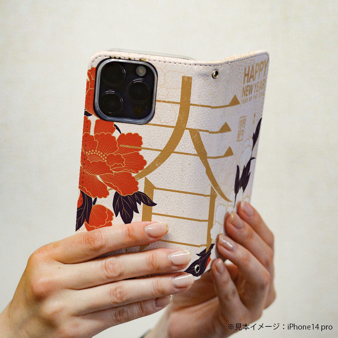 iPhoneX iPhone 10 アイフォーン エックス　テン 専用 ケース カバー 手帳型 マグネット式 ピタッと閉まる レザーケース iphone x カード収納 ポケット igcase 015664 春　日本語　花