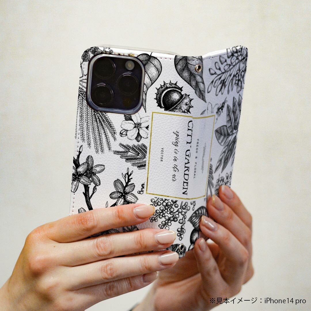 SH-01L AQUOS sense2 アクオス センスツー 専用 ケース カバー 手帳型 マグネット式 ピタッと閉まる レザーケース docomo ドコモ sh01l カード収納 ポケット igcase 015670 木　樹木　自然　植物　モノクロ