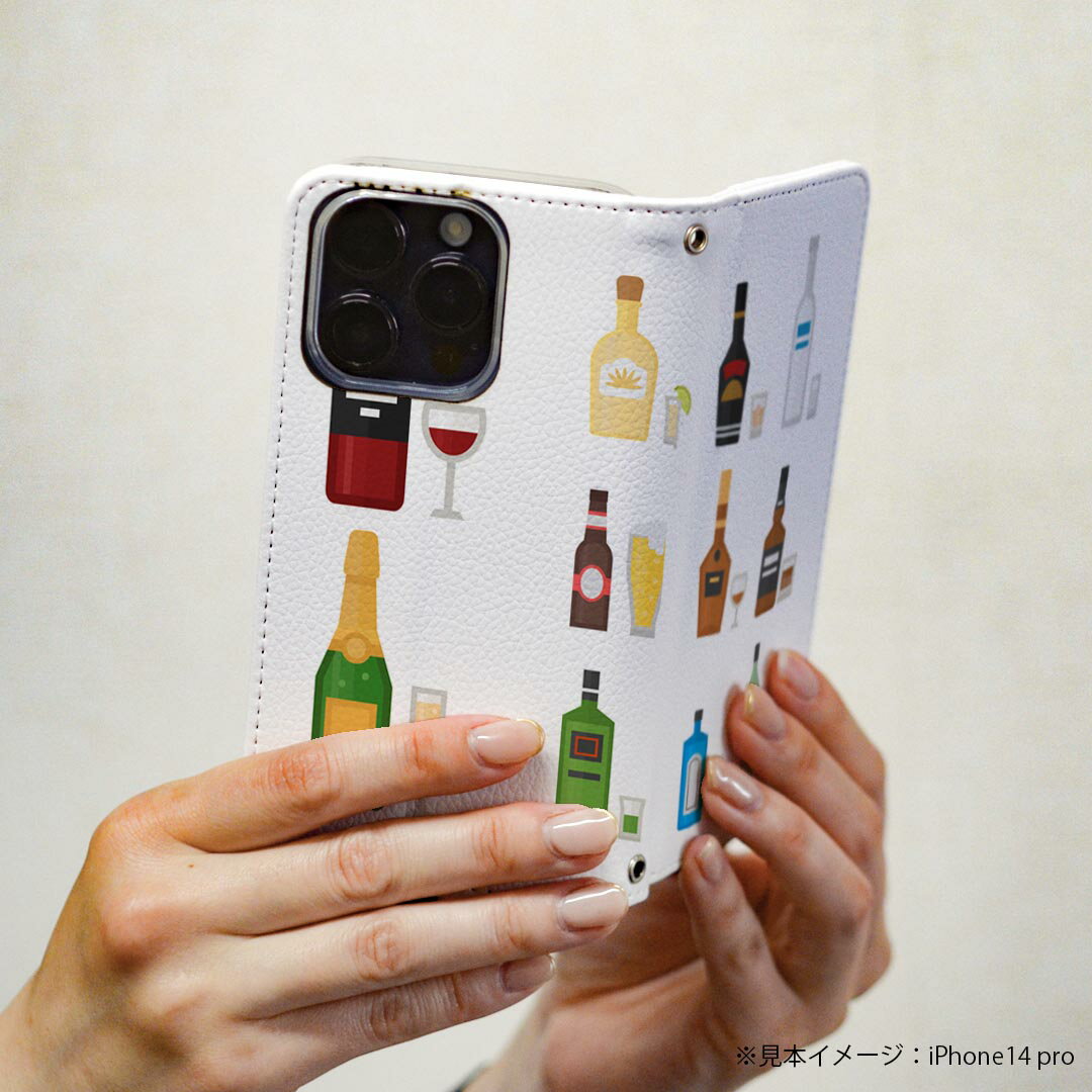 Galaxy A23 5G 用 スマホカバー SC-56C / SCG18 共通対応 ケース カバー 手帳型 マグネット式 ピタッと閉まる レザーケース カード収納 ポケット 015703 瓶　お酒　ワイン　飲み物