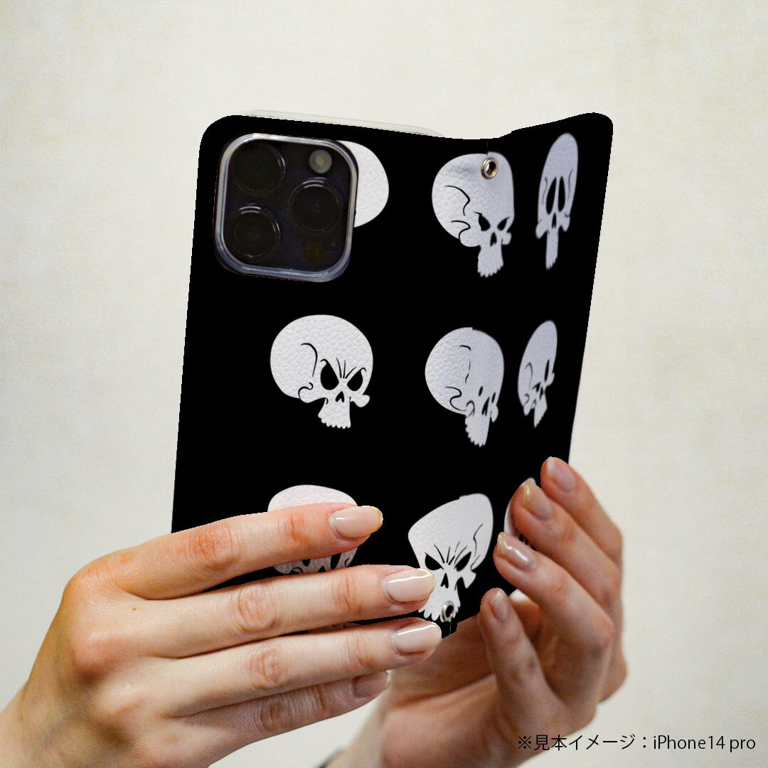 Xperia 5 II SOG02 au 専用 ケース カバー 手帳型 マグネット式 ピタッと閉まる レザーケース sc02k カード収納 ポケット igcase 015705 がいこつ　スカル　モノクロ