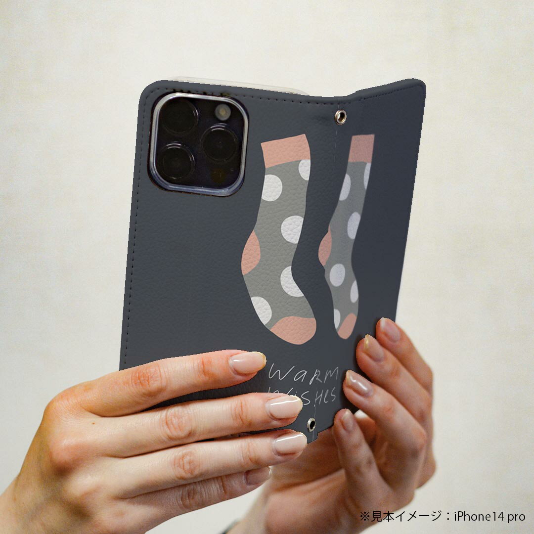 Xperia 5 II SOG02 au 専用 ケース カバー 手帳型 マグネット式 ピタッと閉まる レザーケース sc02k カード収納 ポケット igcase 015733 服　衣類　靴下