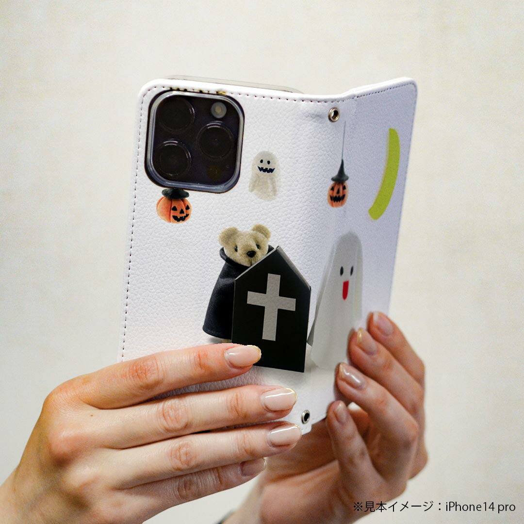 Xperia 1 VII SO-51F 用 エクスペリア SO-51F / SOG15 / QX-FS44 / 共通対応カバー 手帳型 マグネット式 ピタッと閉まる レザーケース カード収納 ポケット igcase 015783 ハロウィン　おばけ　かわいい