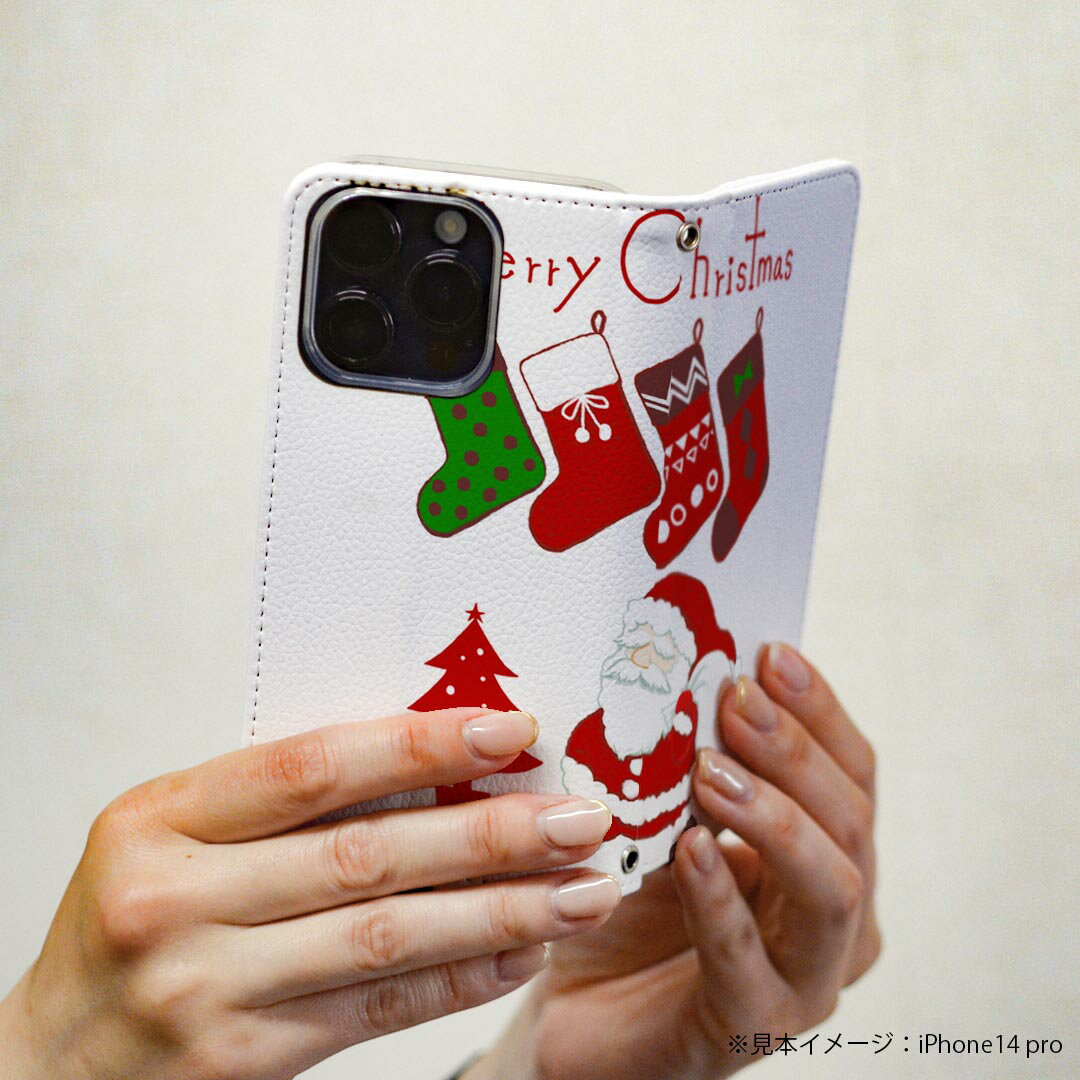 AQUOS R2 SH-03K アクオスR2 専用 ケース カバー 手帳型 マグネット式 ピタッと閉まる レザーケース sh03k カード収納 ポケット igcase 015788 クリスマス　サンタ　かわいい