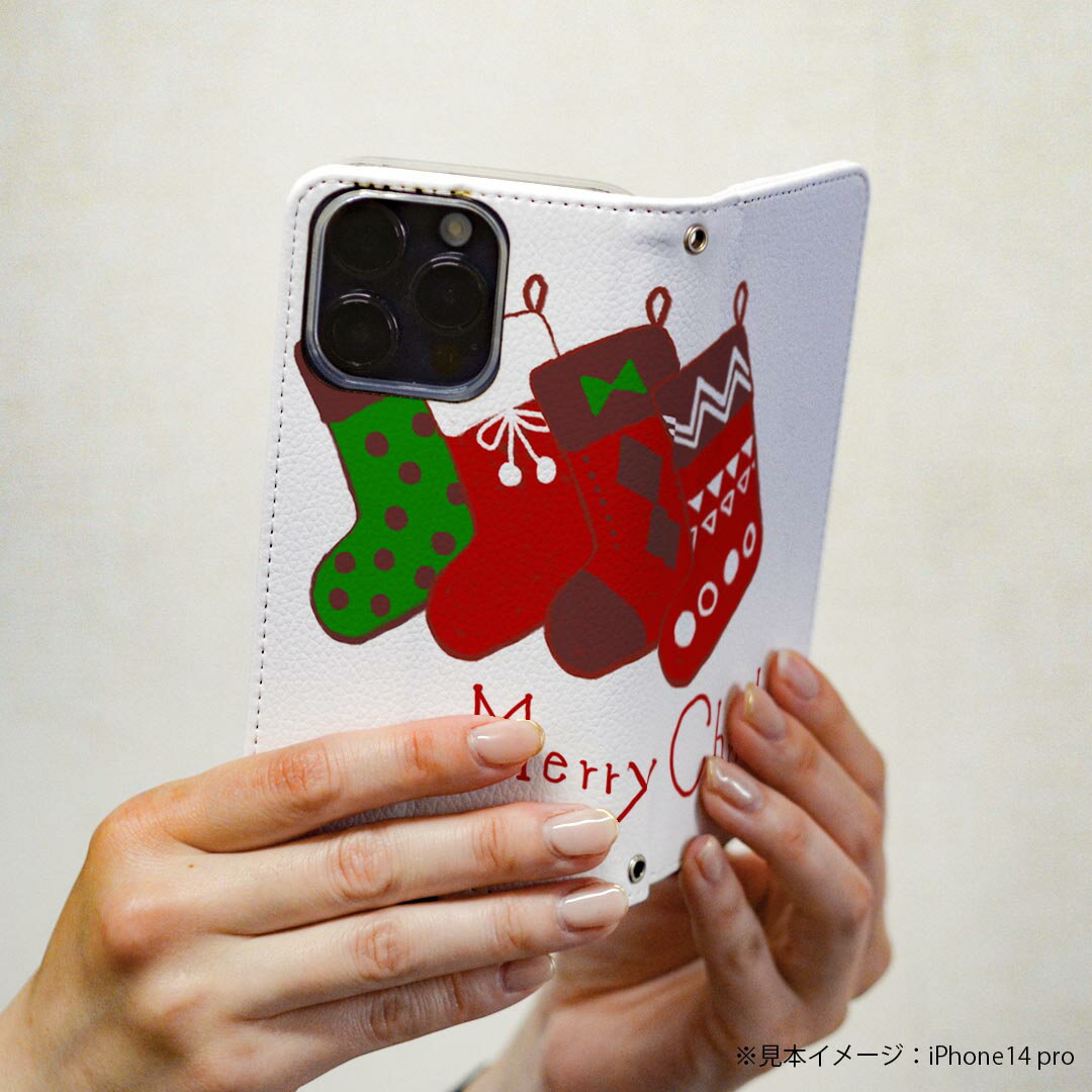 Arrows We F-51B FCG01 専用 ケース カバー 手帳型 マグネット式 ピタッと閉まる レザーケース f51b カード収納 ポケット igcase 015789 クリスマス　靴下　かわいい