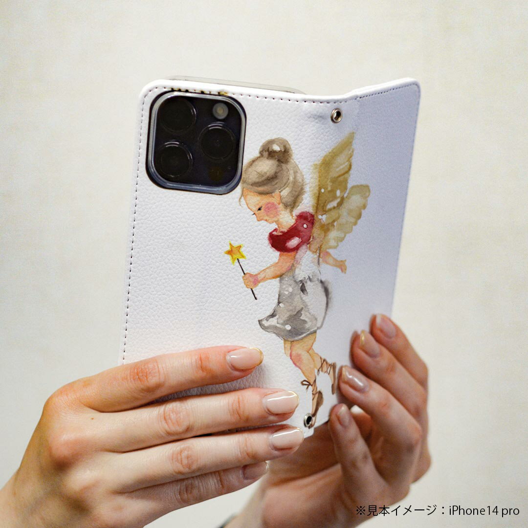 Xperia 1 ii エクスペリア 用 スマホカバー SO-51A / SOG01 共通対応 ケース カバー 手帳型 マグネット式 ピタッと閉まる レザーケース カード収納 ポケット 015790 天使　魔法　かわいい